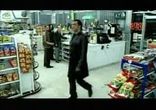 МАУНТИН ДЬЮ.