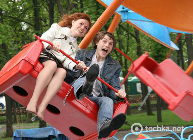 аттракционы