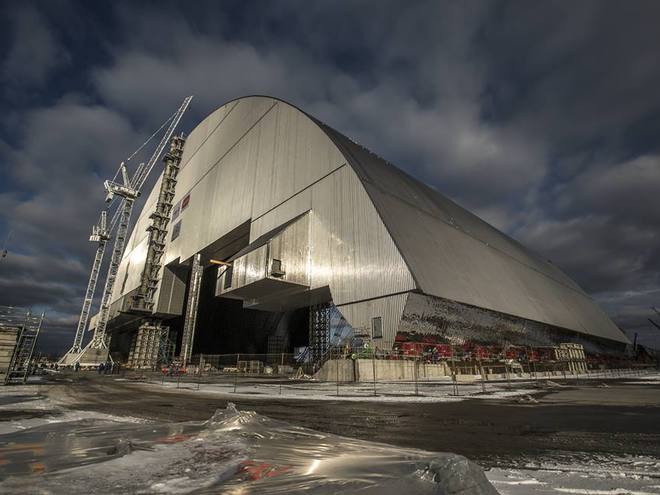 Чернобыль Арка