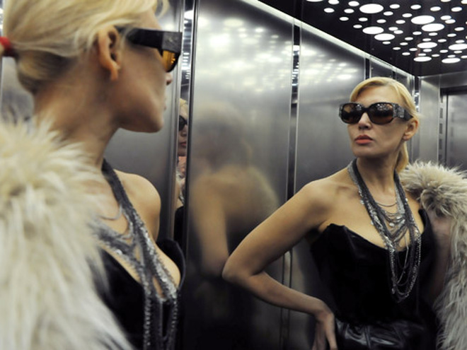 Светлана Вольнова