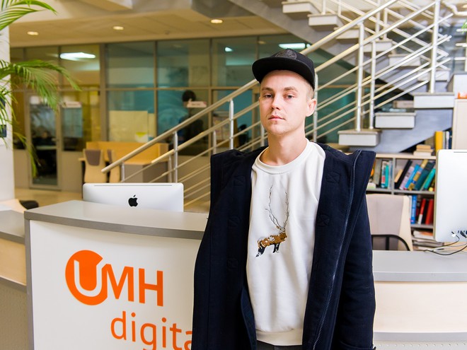 Артем Пивоваров