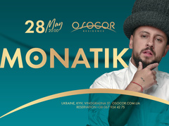 Концерт MONATIK в Osocor Residence