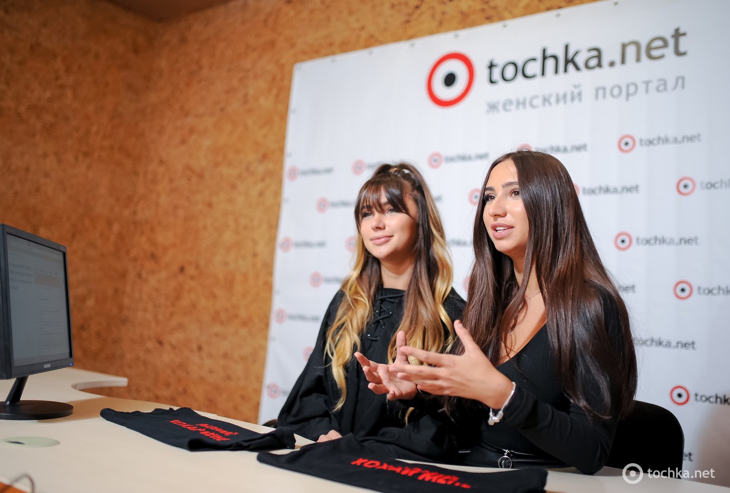 Группа #Холостячки