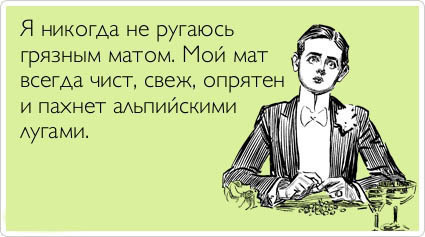 ТОП лучших Atkritok