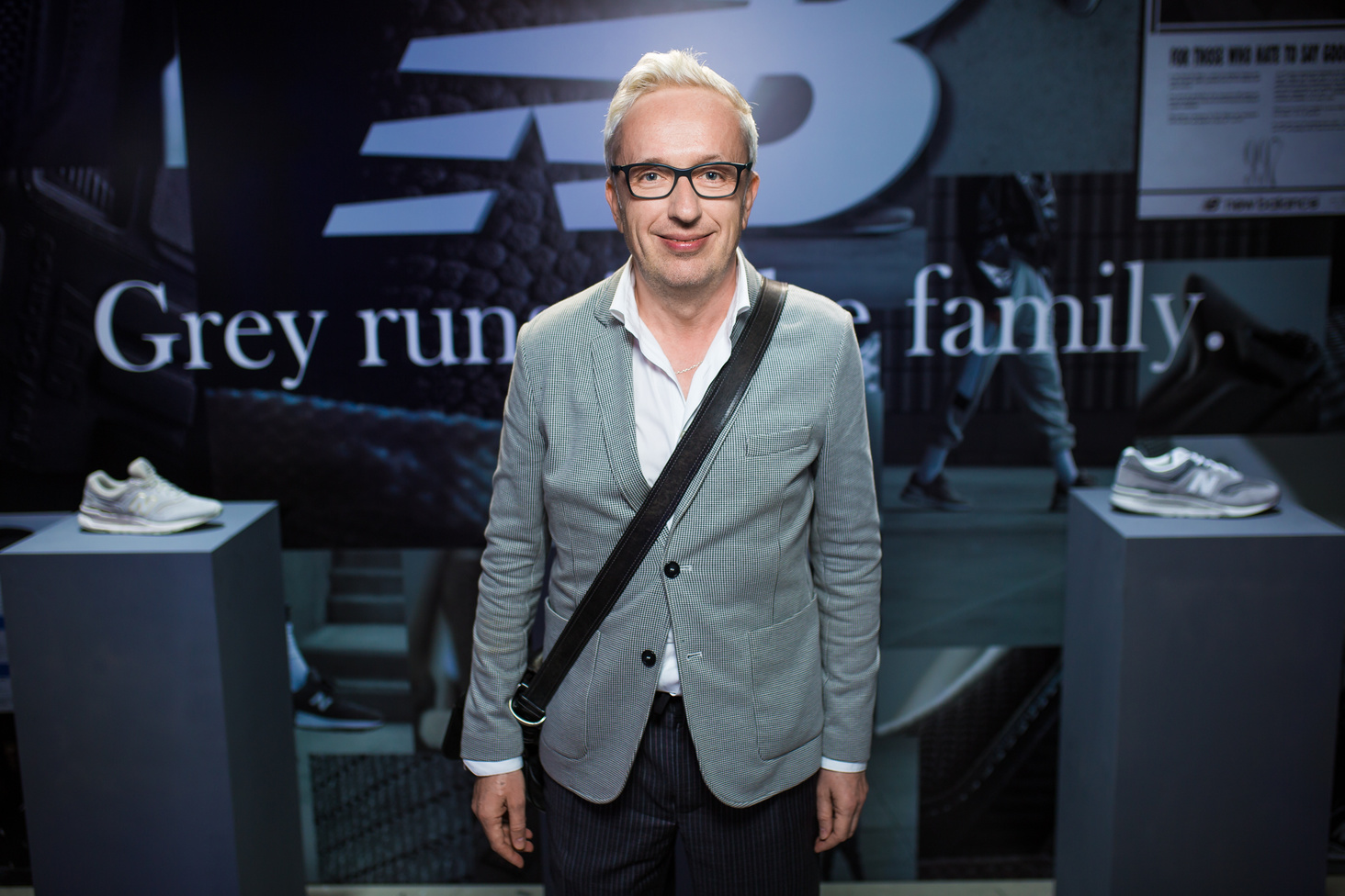 В Киеве состоялась вечеринка New Balance Grey Day