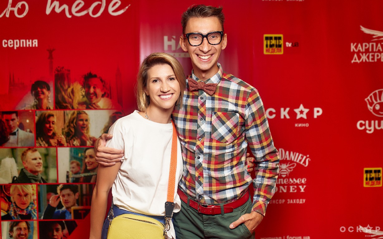 В Киеве состоялась премьера фильма "Берлин, я люблю тебя"