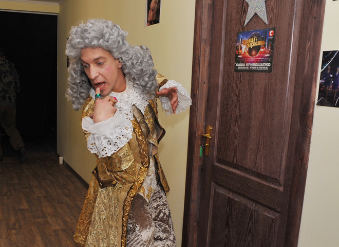 Шерлок Холмс