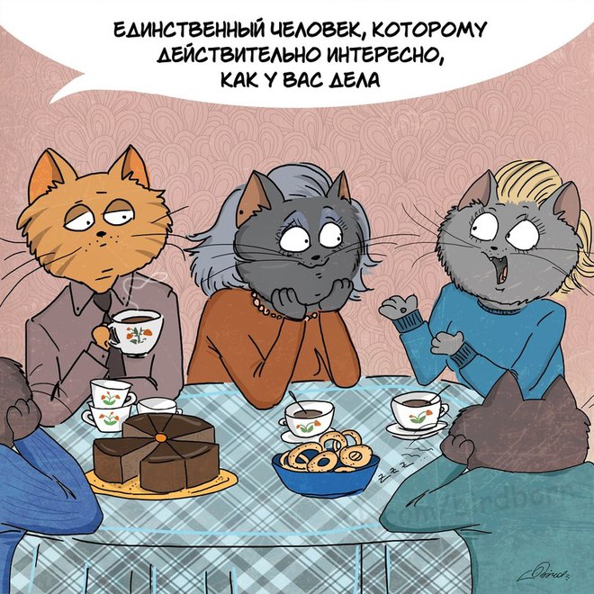 Трогательный комикс про любимых мам