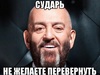 "3 сентября" Михаил Шуфутинский