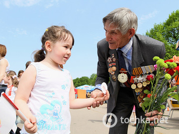 Поздравления с Днем Победы