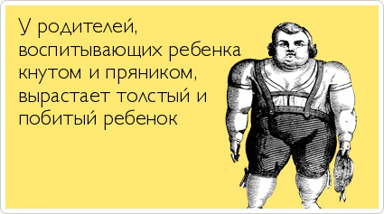 ТОП лучших Atkritok