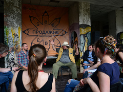 ГОГОЛЬFEST 2017