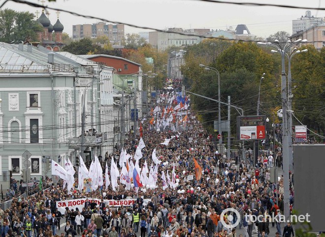 Марш мільйонів-3 в Москві