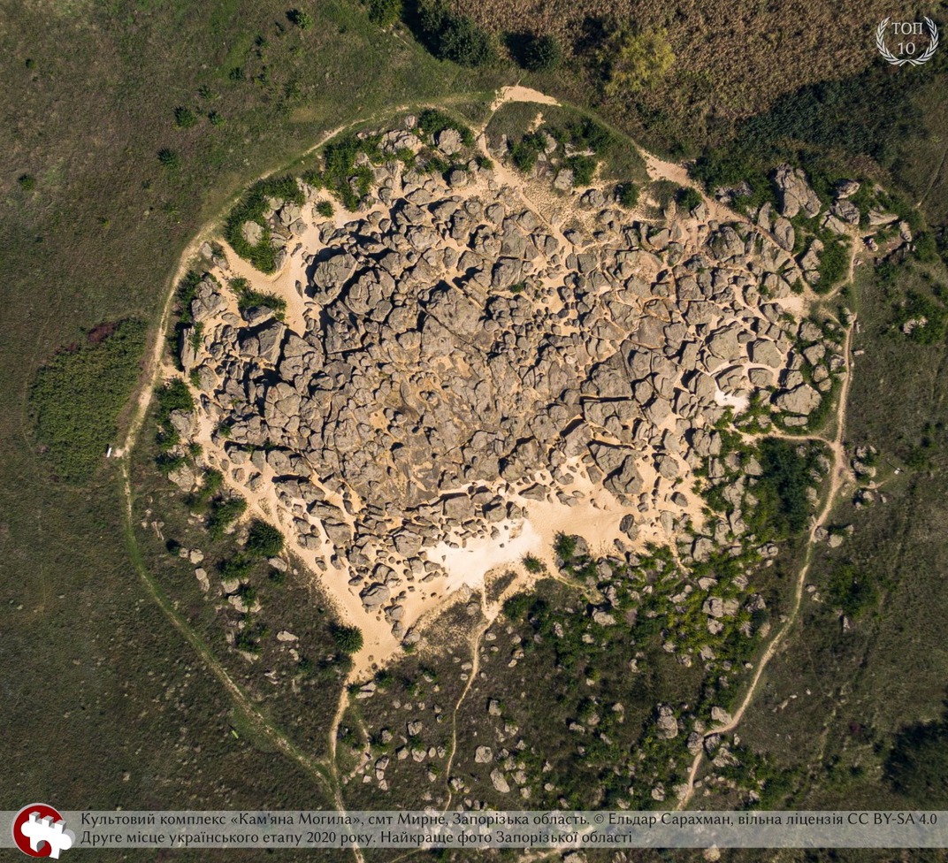 Вики любит достопримечательности