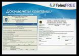 Работа на дому для мамочек в декрете.
