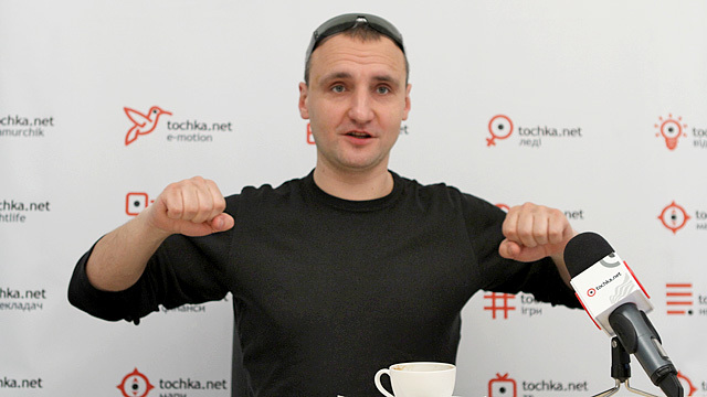 Фома и группа Мандри