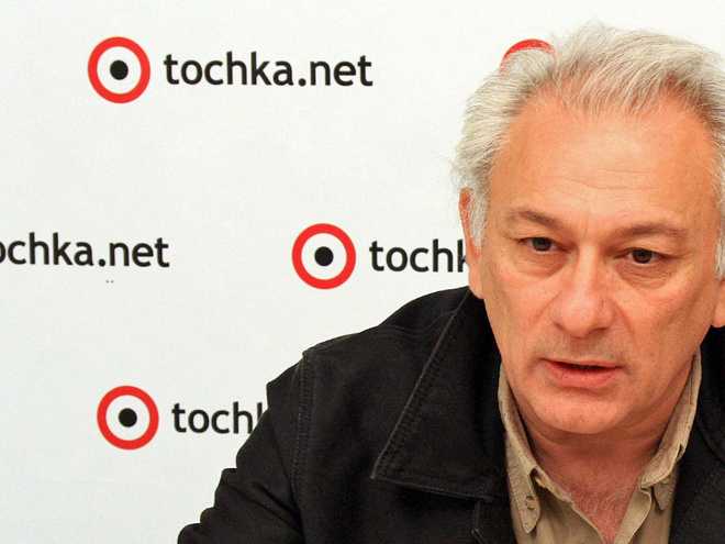 Серж Аведикян