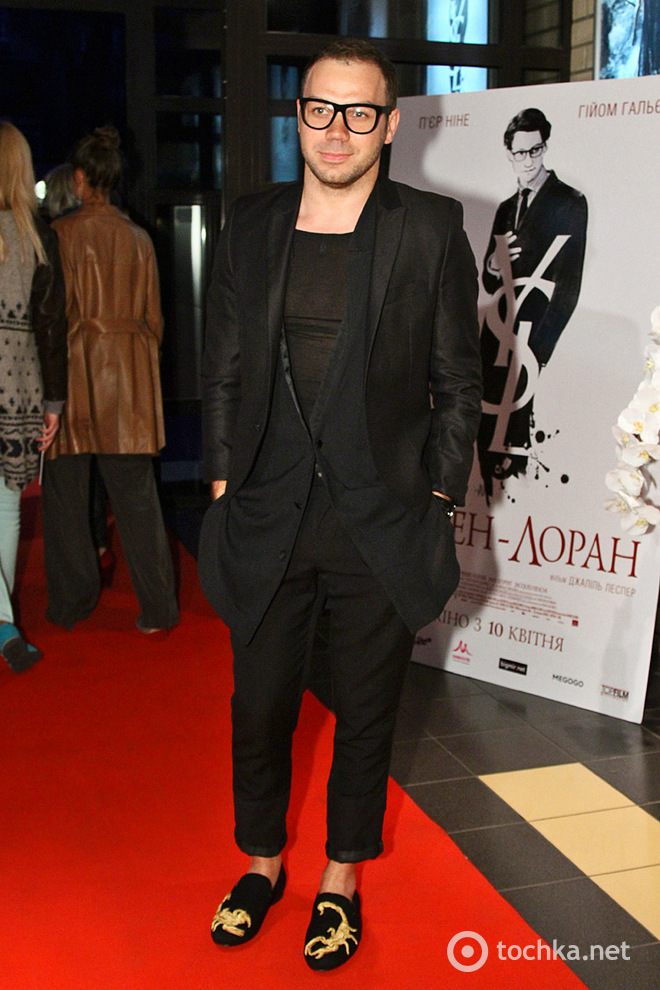 Премьера фильма "Ив Сен-Лоран"