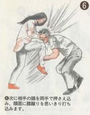 Самозащита по - китайски