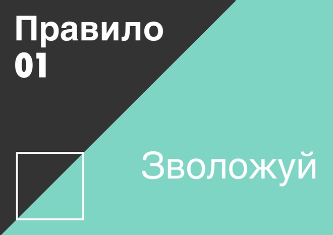 Як правильно робити кунилингус, порно в пять стволов