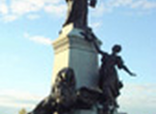 День Виктории