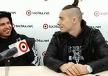 Web-конференция c группой KBDM (экс Quest Pistols)