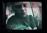 Состояние Души - Время перемен