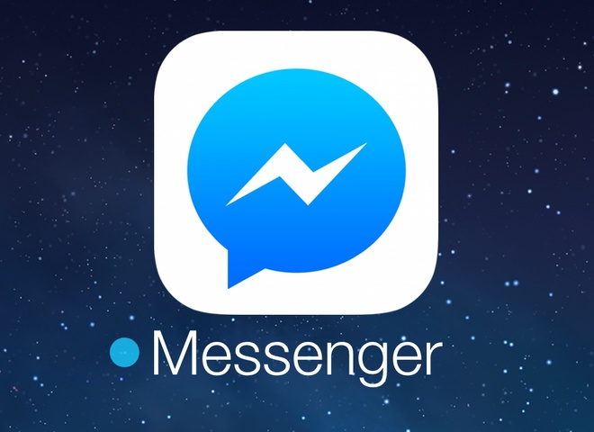 Будь в курсі: Facebook Messenger отримає функцію зникаючих повідомлень