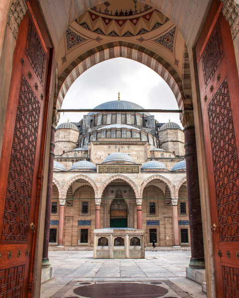 Сулеймание