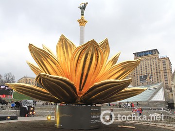 Золотий лотос на Майдані