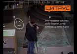 Супер-продавец из Цитруса психанул