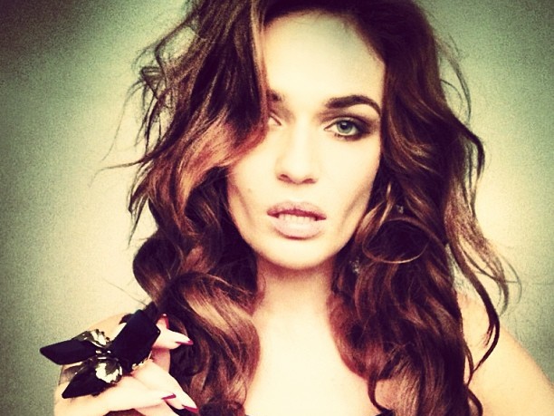 Алена Водонаева