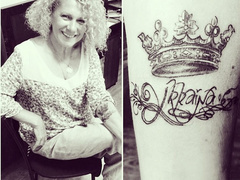 Потап и Настя