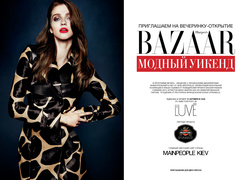 Harper's Bazaar
