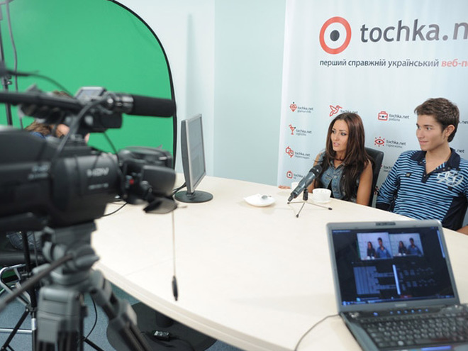 Пара Нормальных