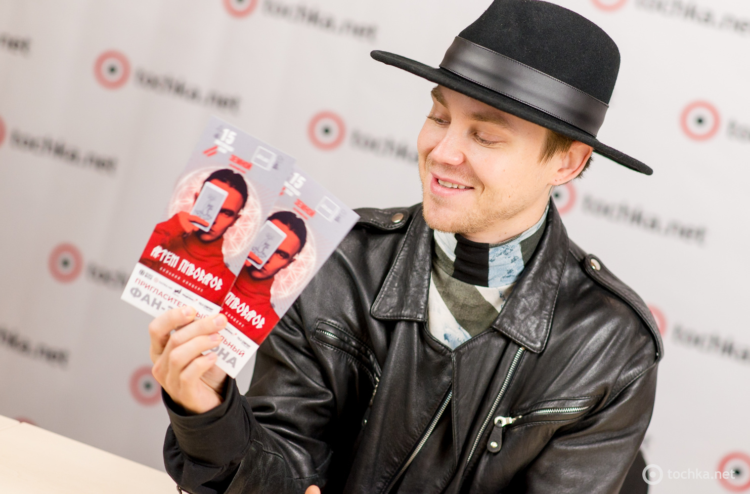 Артем Пивоваров