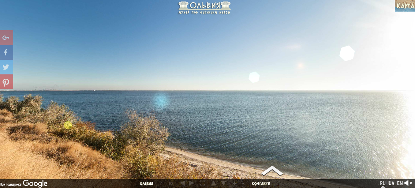 Google запустив віртуальний тур стародавньою Ольвією