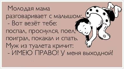ТОП лучших Atkritok
