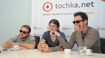 Dруга Рiка