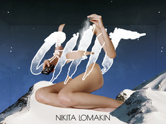 NIKITA LOMAKIN представил первый украиноязычный трек