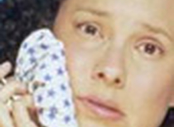 Зубная боль