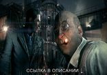 Не работает Batman Arkham Knight на PC, зависает, не отвечает