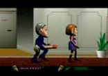 ИГРА