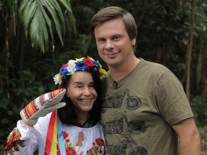 Дмитрий Комаров и Луцелия Сантос