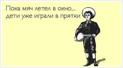 ТОП лучших Atkritok