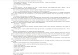 50 оттенков серого клубничка от BadComedian  [  + 18  ]