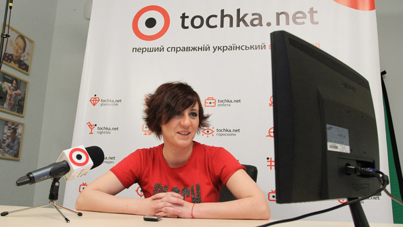 Соня Сотник