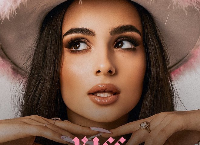 Анна Тринчер