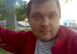 Дерево держи