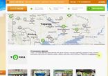 ShopNow - онлайн шоппинг-клуб - как это работает